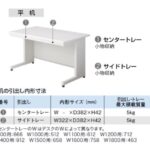 スクリーンショット 2023-12-26 18.27.20