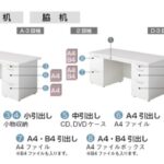 スクリーンショット 2023-12-26 18.27.26